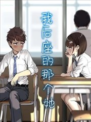 失业魔王漫画勇者阿尔德人物卡